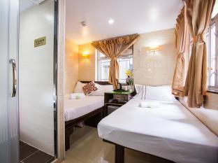 Comfort Guest House E Hong Kong Bagian luar foto